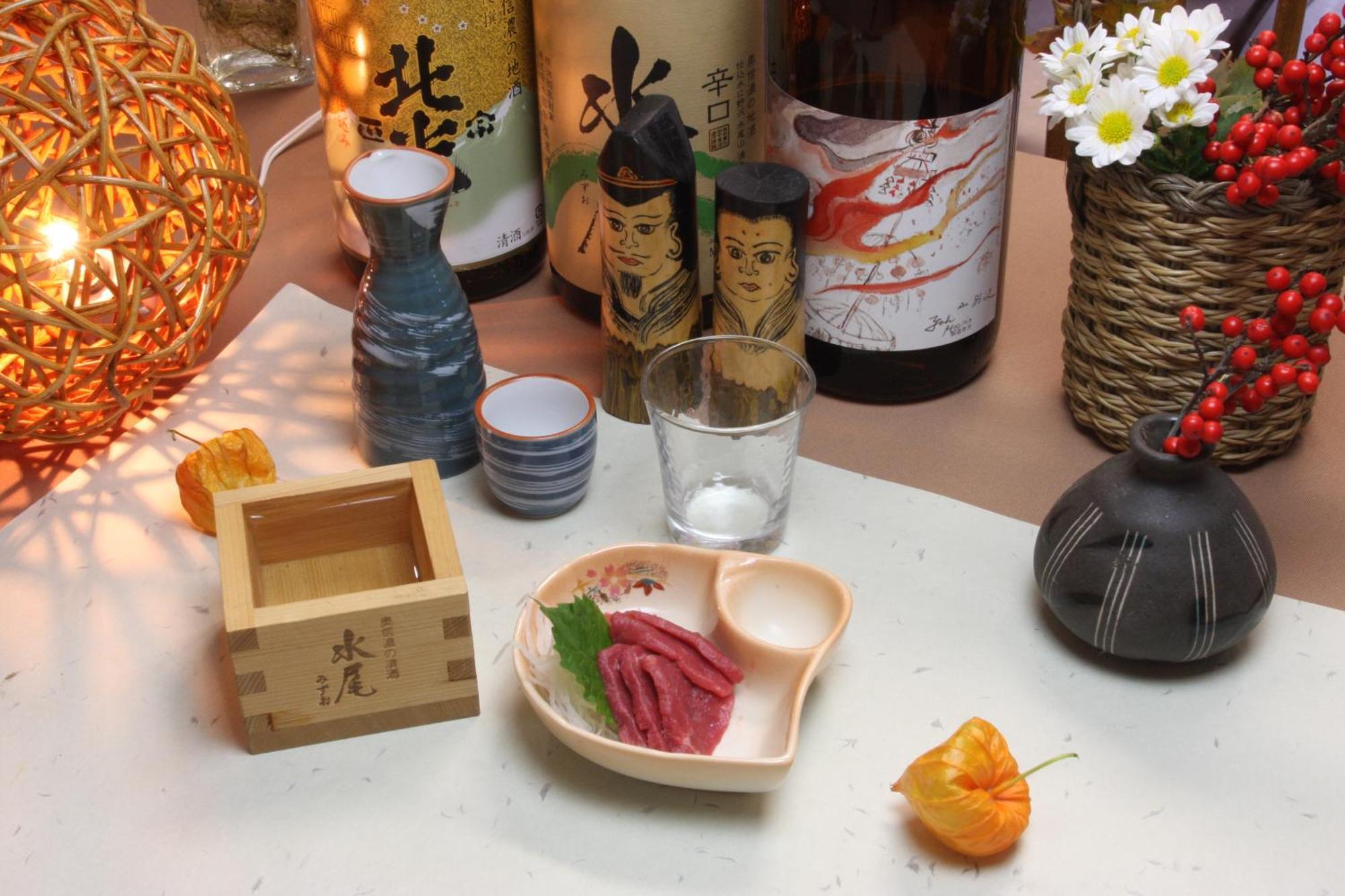 Nozawaonsen Yamayasanso Luaran gambar